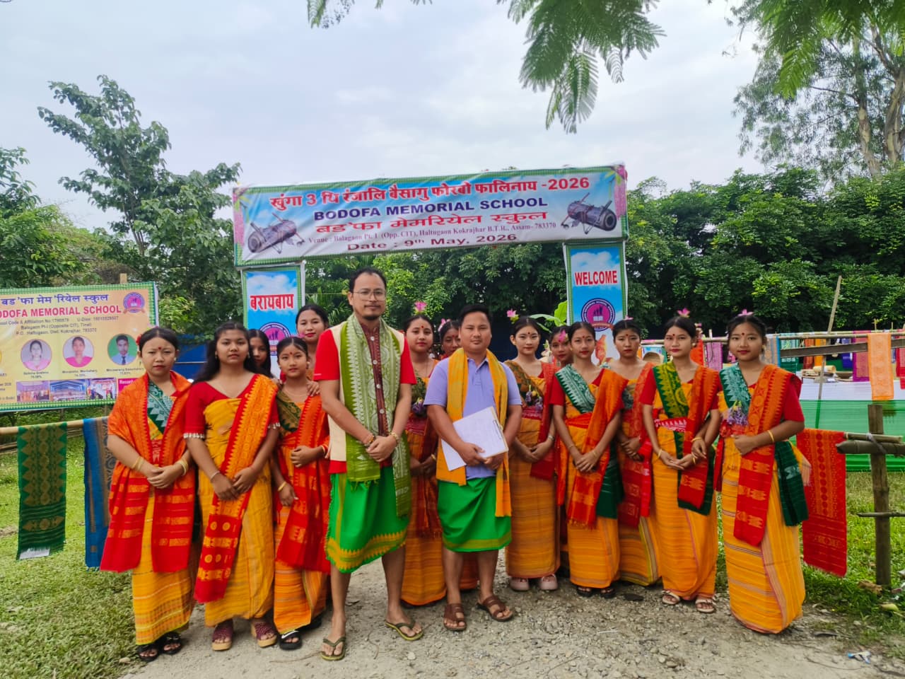 Bwisagu Festival 2026